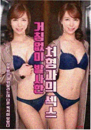 旧巷食光海报